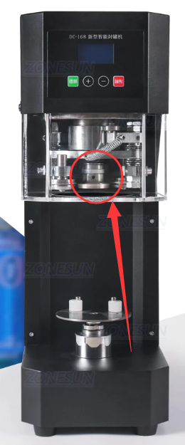 ZONESUN Customized Link For ZS-FK-168B Accessory Customized Sealing Components ZONESUNPRO
