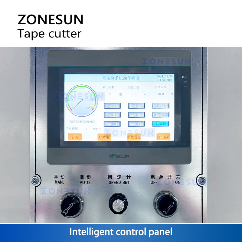 slitting rewinding machine