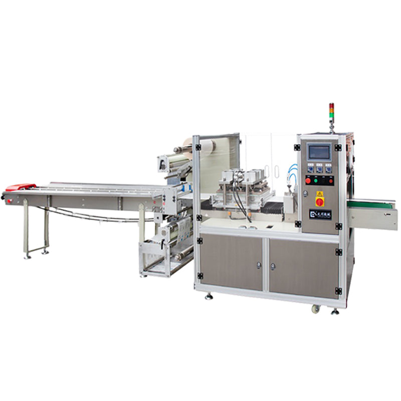 Horizontal Flow Packaging Machine
