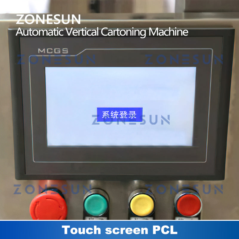 ZONESUN ZS-ZHJ50D Automatic Carton Box Sealing Packaging Machine ZONESUNPRO