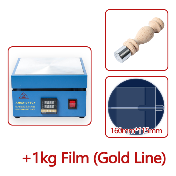 ZONESUN Film Wrapping Machine ZONESUNPRO