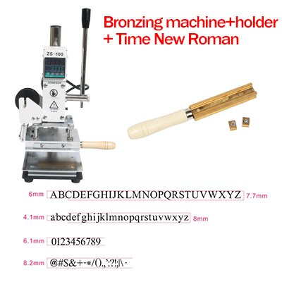 ZONESUN ZS-100 Hot Foil Stamping Machine | 10×13cm | Leather Paper PVC Card Bronzing & Embossing ZONESUNPRO