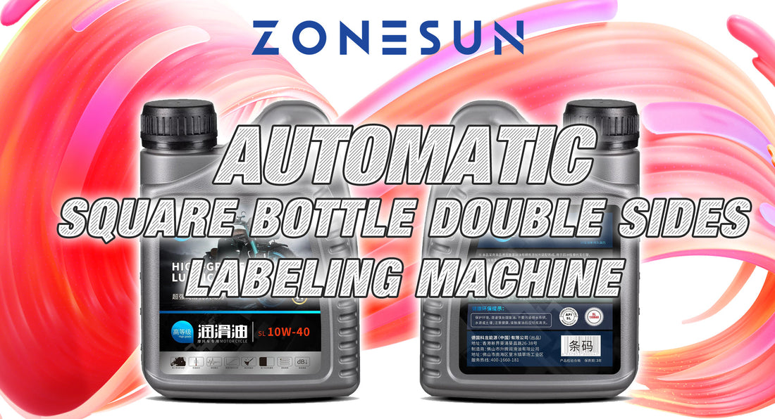 Zonesun automatic square bottle double sides labeling machine with motor oil bottles and colorful swirl background