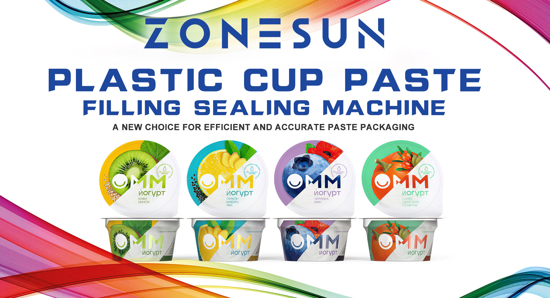ZONESUN ZS-AFS02 Plastic Cup Piston Pump Liquid Paste Filling Sealing ...