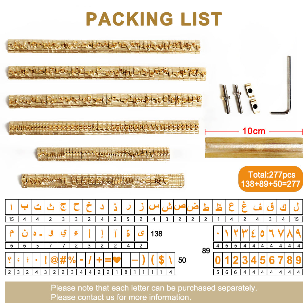 ZONESUN 184PCS Alphabet Letter Set Brass Stamp For Custom Initials