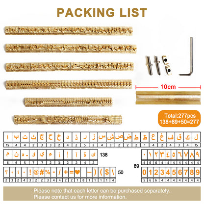 ZONESUN 184PCS Alphabet Letter Set Brass Stamp For Custom Initials