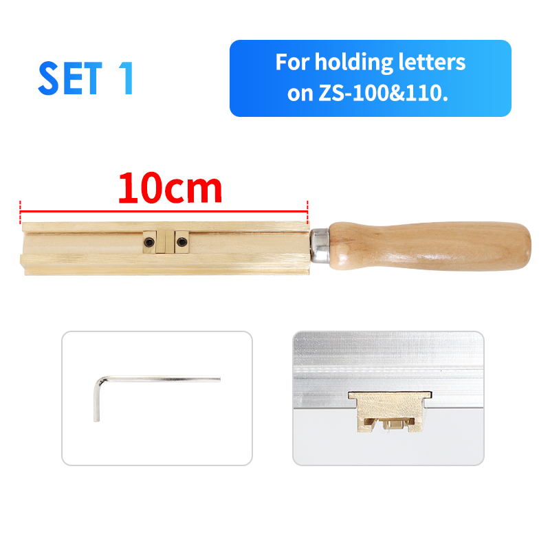 ZONESUN Hot Stamping Machine T Slot Letter Mold Holder ZS-TS