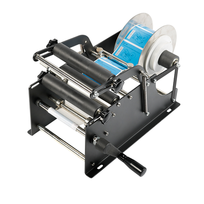 ZONESUN ZS-50P Manual Small Round Bottle Labeling Machine