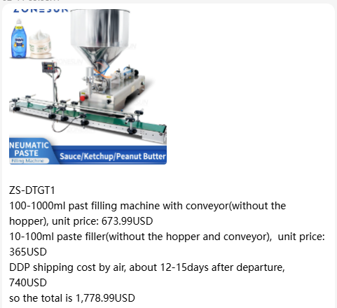 ZONESUN Customized link Cost Different for Order Price Different & Accessory  ZONESUNPRO