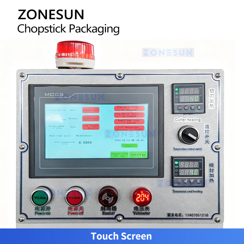 ZONESUN ZS-KZ60 Automatic Disposable Chopstick Packaging Machine with Paper Sleeve Printing, Filling, Sealing and High Speed Packing System
