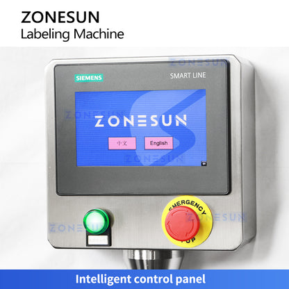 ZONESUN ZS-TB260RA Automatic Round Bottle Cap & Body Labeling Machine