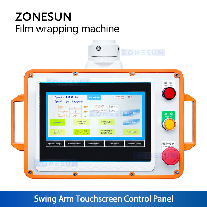 ZS-MSFM730 High-Speed Automatic Transparent Film Overwrapping Machine for Boxes