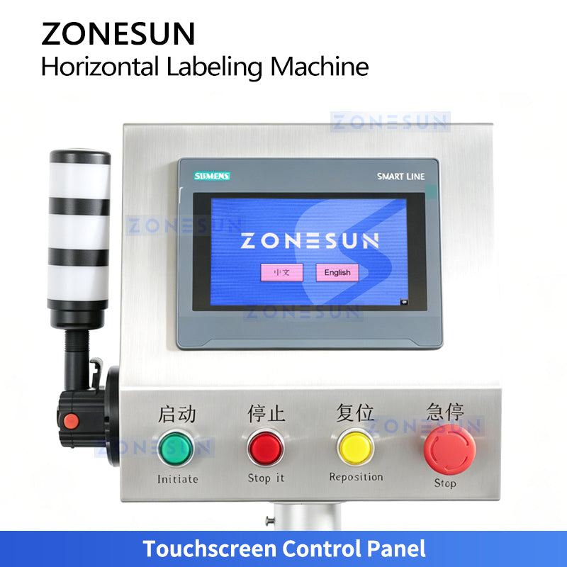 ZONESUN ZS-TB125D High-Speed Horizontal Labeling Machine for Small Bottles & Vials