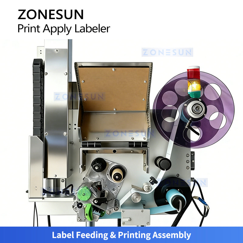 QR code labeling machine