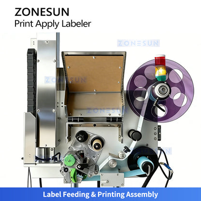 QR code labeling machine