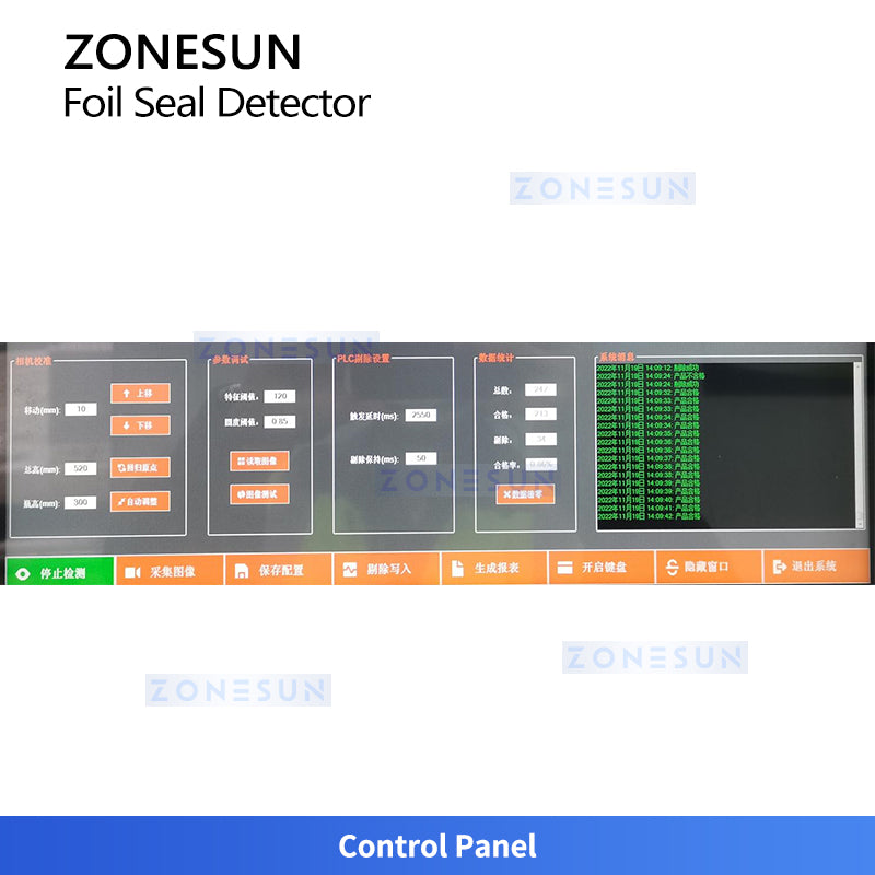 ZONESUN Aluminum Foil Seal Inspection Machine