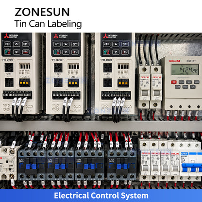 ZONESUN ZS-JTB80 High-Speed Automatic Tin Can Wrap-Around Labeling Machine