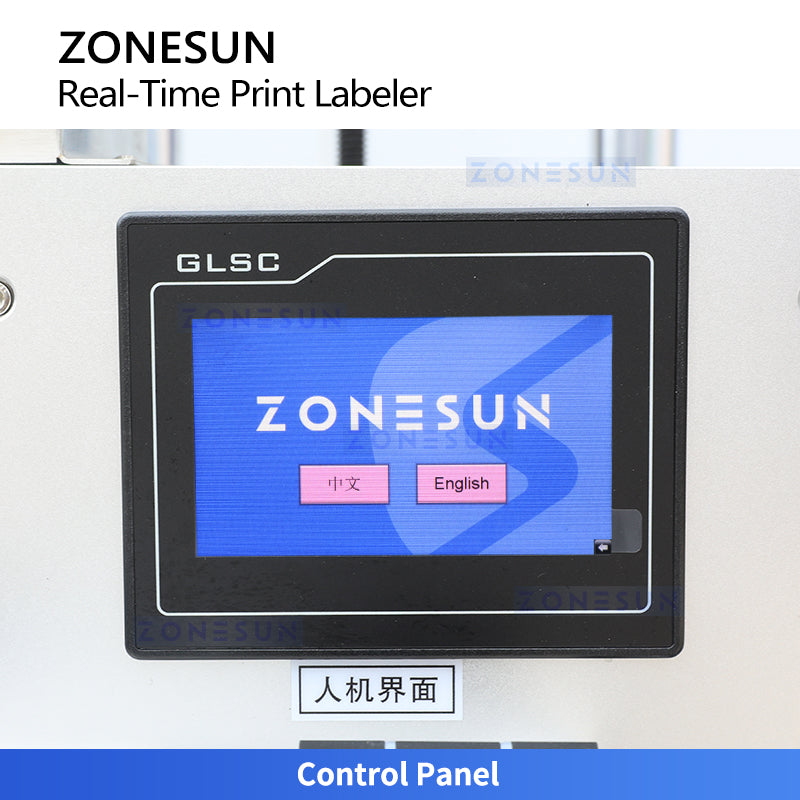 Industrial Barcode Label Applicator
