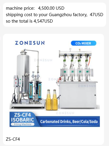 ZONESUN Customized Link- ZS Customized Machine