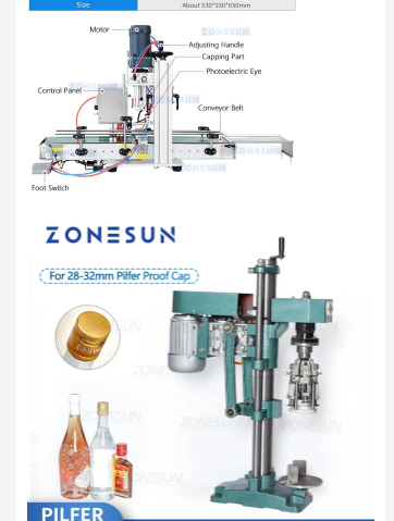 ZONESUN Customized Link- ZS Customized Machine